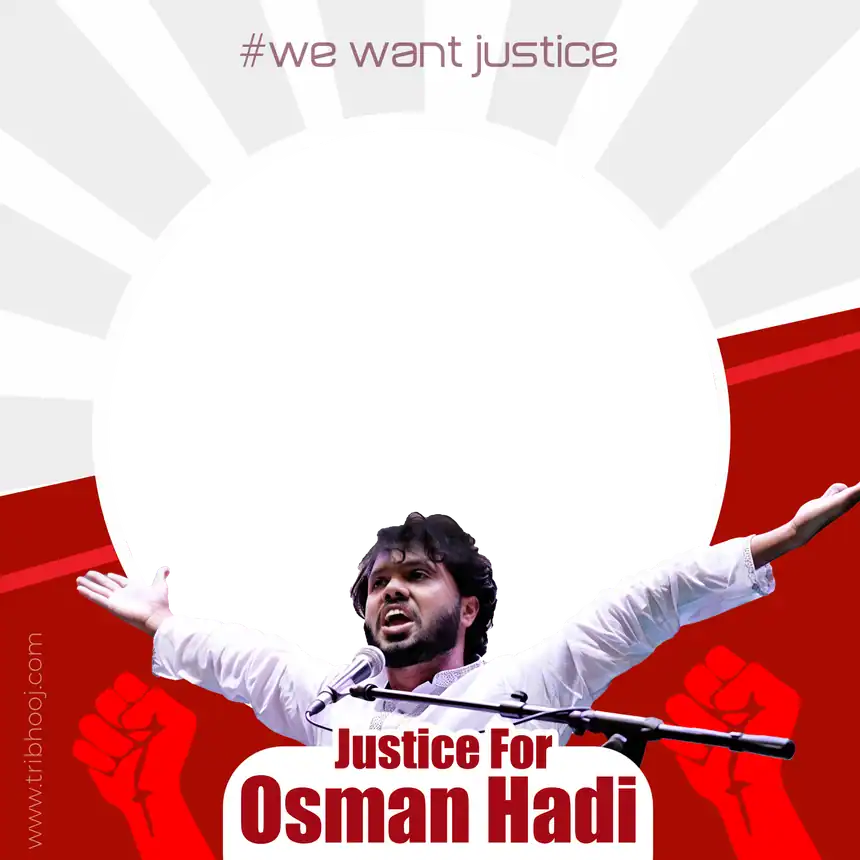 Justice For Hadi