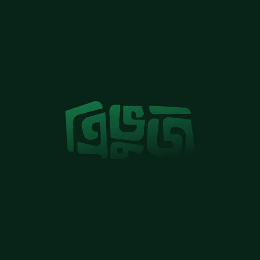 ত্রিভুজ